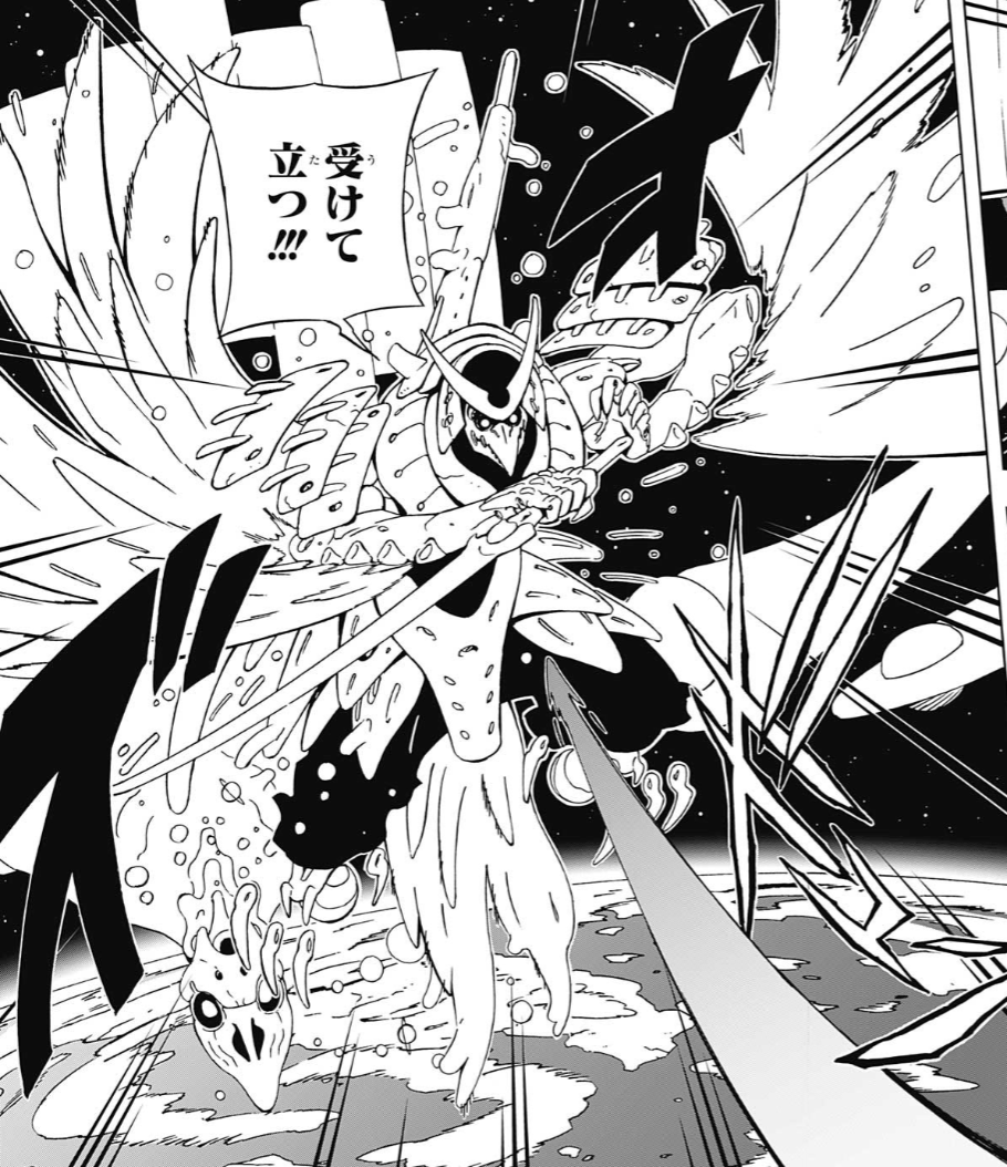 悲報 サム8岸本 順当にいけばナルトを超える作品になるはずw 鬼滅に売上負けたけどどうすんの 同人速報 悲報 サム8岸本 順当にいけばナルトを超える作品になるはずw 鬼滅に売上負けたけどどうすんの 同人速報