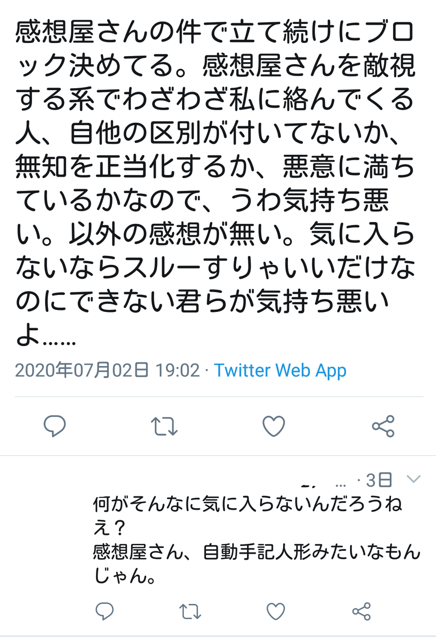 最も選択された 浅葉りな 本名 浅葉りな 本名 Blogjpmbahekv4j