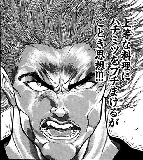 Youtubeで連載中の百合漫画 琴崎さんがみてる ノベライズ版では舞台が共学になり主人公が男に変わるとのこと 同人速報