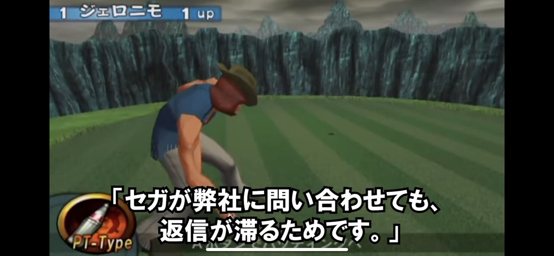Sega サクラ大戦ブランド復活させたいなぁ Dw 僕に任せてよ 同人速報 Sega サクラ大戦ブランド復活させたいなぁ Dw 僕に任せてよ 同人速報