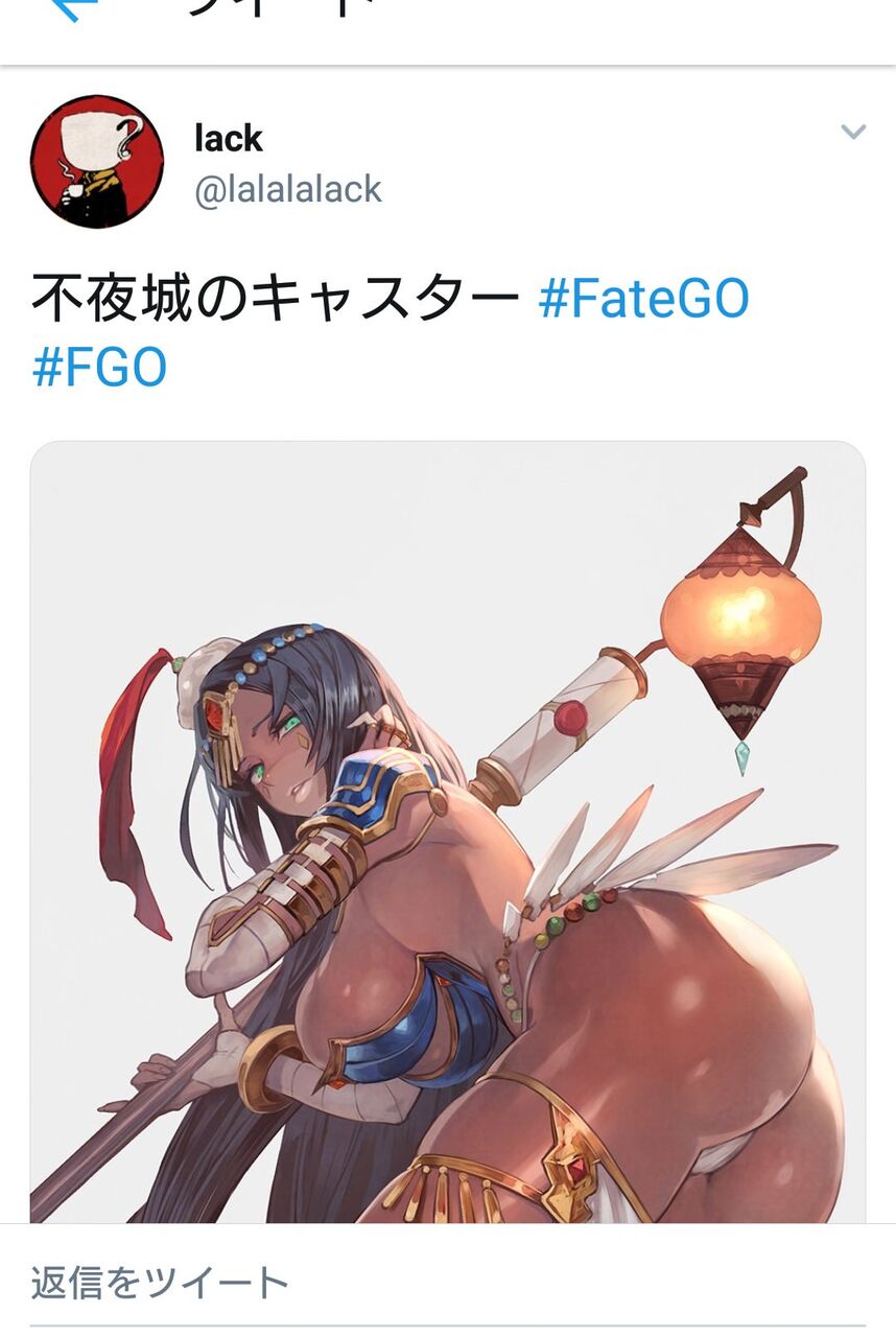 セタンタを担当しているfgo絵師のlackさん 一部で凄い 嫌い って声があるけどなんで 同人速報 セタンタを担当しているfgo絵師のlackさん 一部で凄い 嫌い って声があるけどなんで 同人速報
