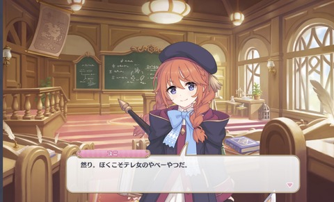 Tcgゲートルーラーさん 淫夢動画が一番ルールがわかりやすい 池っち店長がエゴサして批判ツイ見つけてブロックしてる 裁判ちらつかせてくるってマジ と地獄の炎上中 同人速報 Tcgゲートルーラーさん 淫夢動画が一番ルールがわかりやすい 池っち店長がエゴサして批判ツイ見つけてブロックしてる 裁判ちらつかせてくるってマジ と地獄の炎上中 同人速報