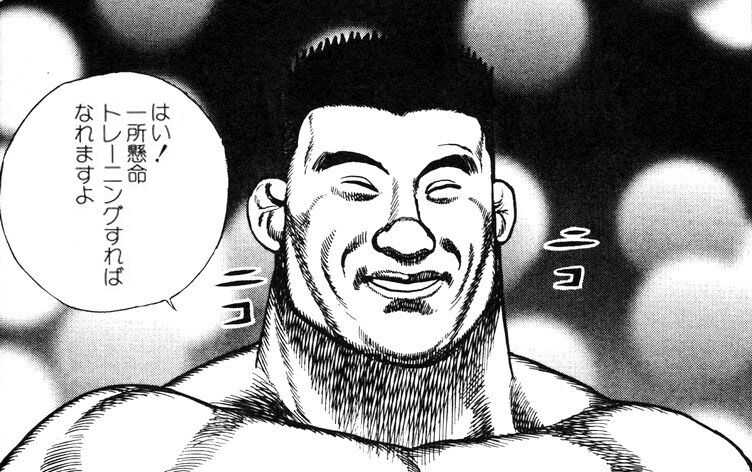 絵が上手くなってお金を稼ぎつつ承認欲求を満たしたい 同人速報 絵が上手くなってお金を稼ぎつつ承認欲求を満たしたい 同人速報