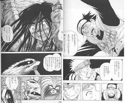 画像 様々な漫画の盗作 パクリ オマージュ リスペクト インスパイア パロディ 同人速報