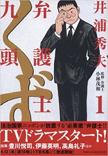 画像 様々な漫画の盗作 パクリ オマージュ リスペクト インスパイア パロディ 同人速報 画像 様々な漫画の盗作 パクリ オマージュ リスペクト インスパイア パロディ 同人速報