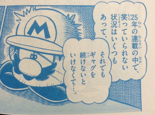 完結しないで連載が止まってる漫画にあれこれ言うスレ 同人速報