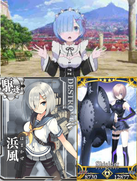 コミック