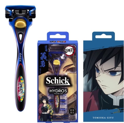 no title