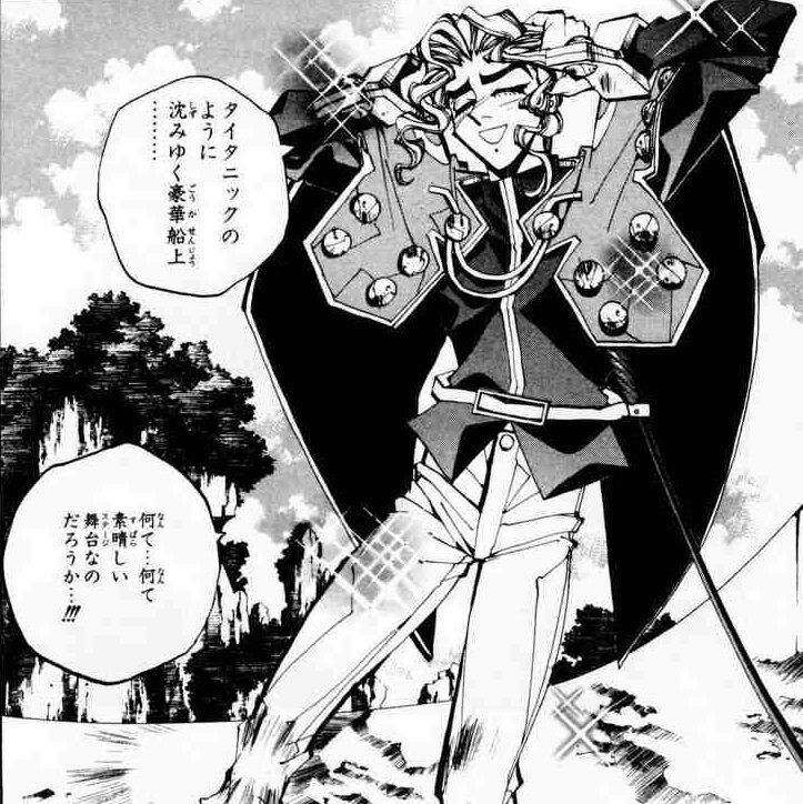 封神演義 1度目はともかく 尺の問題があったとはいえ脚本が破綻して2度目のアニメ化がダメになったのひどい 同人速報