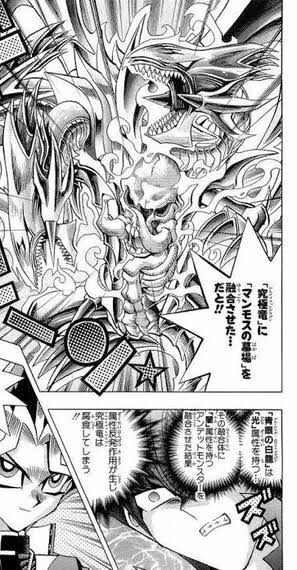 遊戯王のこれ何で城之内が勝手に解釈した現象が起きてるの 同人速報