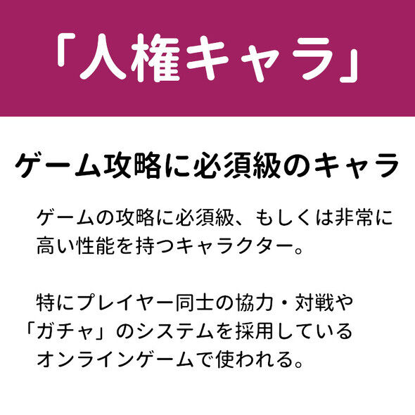 レッドブルスポンサープロゲーマーたぬかな身長170 以下男人権ないネタ炎上 たぬかなさん チビだけでなくハゲとデブにも厳罰化を望むツイートをしていた 同人速報 レッドブルスポンサープロゲーマーたぬかな身長170 以下男人権ないネタ炎上 たぬかなさん チビだけでなくハゲとデブにも厳罰化を望むツイートをしていた 同人速報