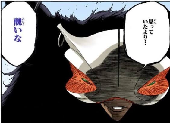 日本のアニメキャラを黒人化するblacktoberがtwitterで流行り出す 差別ではないか ホワイトウォッシングとどう違うんだ との声も 同人速報