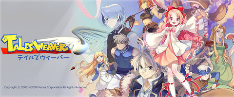 政府 テイルズのソフトを全世帯に配布します 国民 うおおおおおお 同人速報 政府 テイルズのソフトを全世帯に配布します 国民 うおおおおおお 同人速報