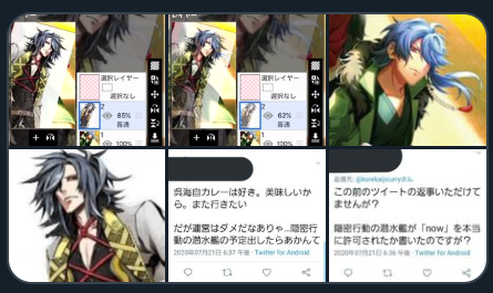 刀剣乱舞 大典太光世の公式立ち絵とヒプノシスマイク 有栖川 帝統の公式新規イラストがかなり似ているとのことだが おそらくトレスではなさそう 同人速報 刀剣乱舞 大典太光世の公式立ち絵とヒプノシスマイク 有栖川 帝統の公式新規イラストがかなり似ているとのことだが おそらくトレスではなさそう 同人速報