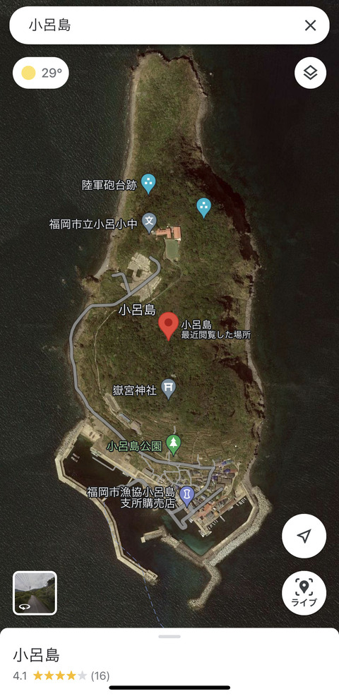 1659136257228