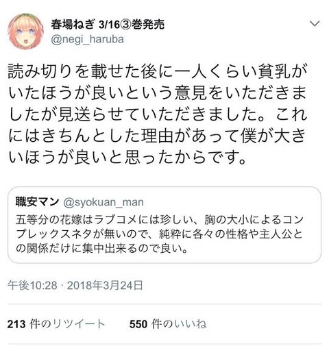 1705202783310