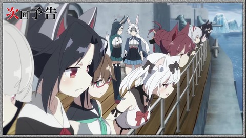 アズレン アニメの思い出 社長に いい勉強になった と言われ アニメーターの温泉さんは炎上し 作画が途中から怪しかったので11話と12話は延期した 同人速報 アズレン アニメの思い出 社長に いい勉強になった と言われ アニメーターの温泉さんは炎上し 作画が途中から怪しかったので11話と12話は延期した 同人速報