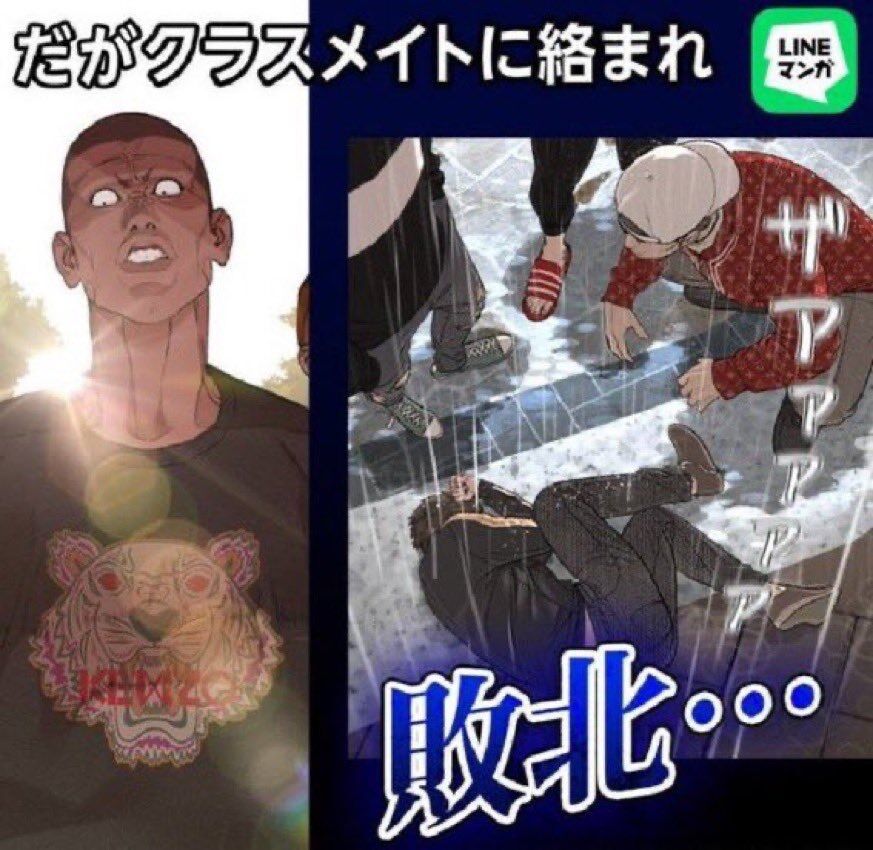 悲報 Twitterのオタクのノリ キモイ 同人速報 悲報 Twitterのオタクのノリ キモイ 同人速報
