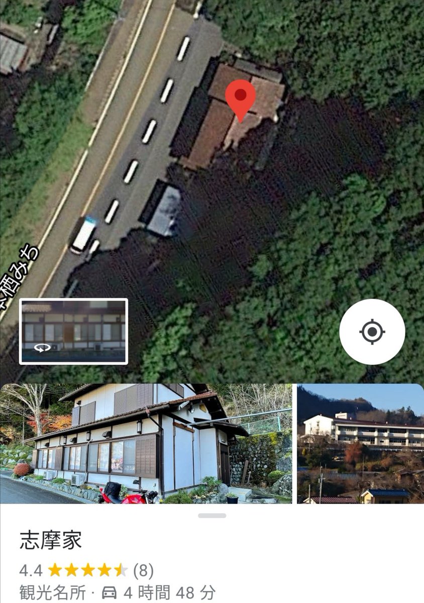ゆるキャン 背景googleマップトレス 加工 炎上の件 ワンチャンこのまま放置すれば 一部の人が騒いでるだけ ですませられそうじゃない 同人速報 ゆるキャン 背景googleマップトレス 加工 炎上の件 ワンチャンこのまま放置すれば 一部の人が騒いでるだけ ですませられそうじゃない 同人速報