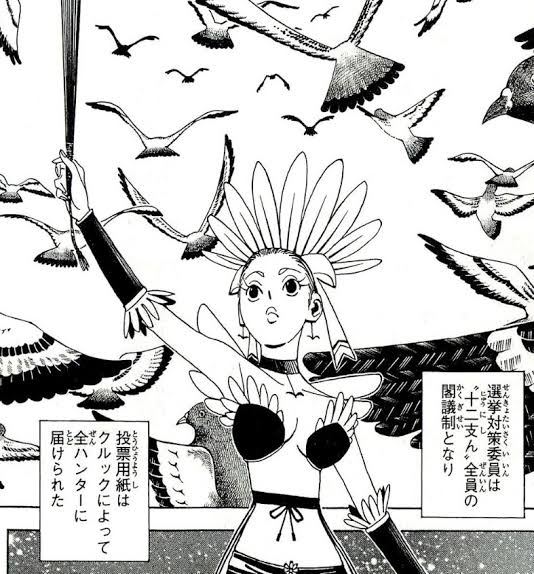 ハンターハンターはモブ同士の戦いから最新話を再開 まあ4年前のあらすじ思い出しながらじっくり読もう 同人速報