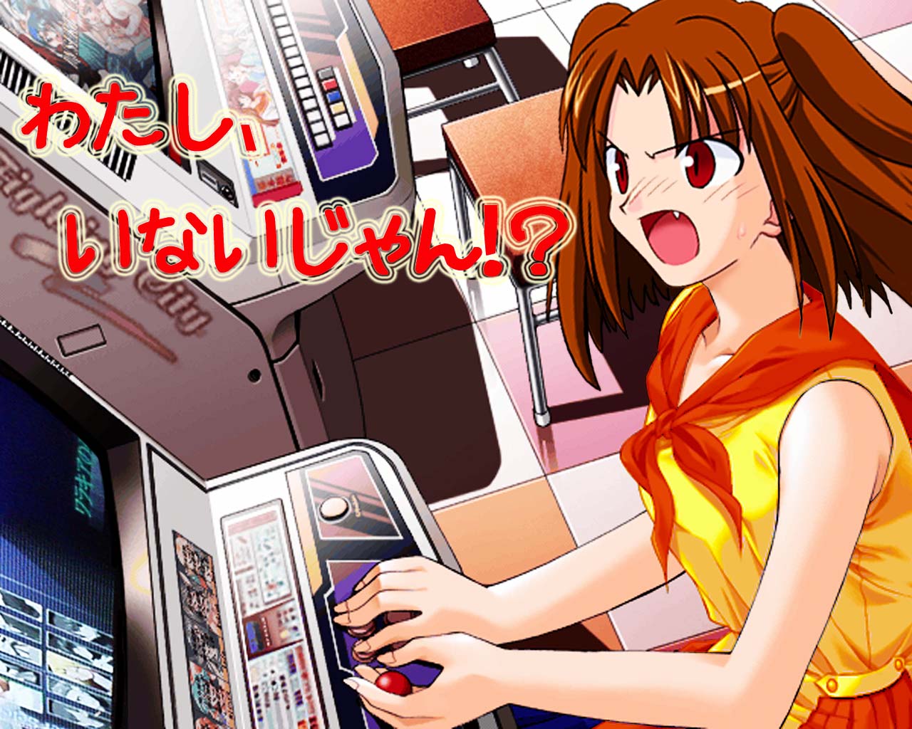 月姫リメイク 弓塚さつきちゃんのさっちんルート ネタバレ厳禁でふせったーとか見てもまだルートは実装されてないっぽいけどこれひょっとしたら 同人速報