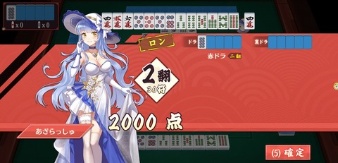 1631698350834