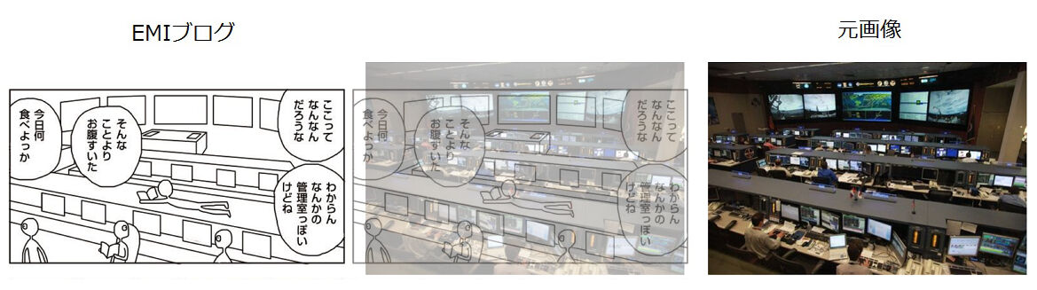 話題の鬱病漫画 パラダイムシフト の作者 Emiさん 過去に 子宮の中の人たち なども書籍化していたがご本人の言動に問題も多かったようで 同人速報