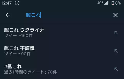 スクリーンショット 2022-07-26 181441