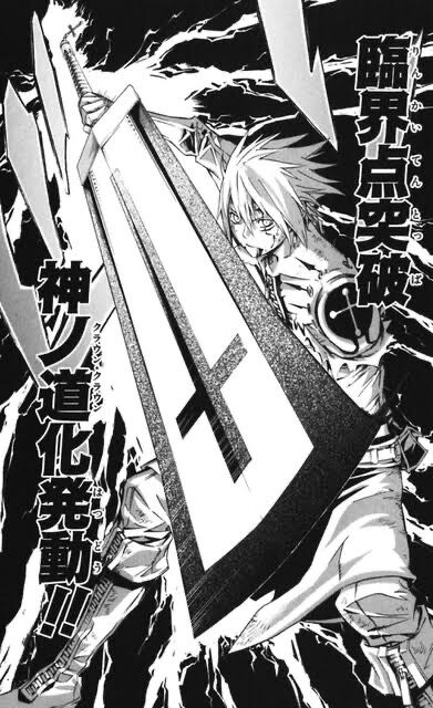 D Gray Man Dグレのラビさん 敵との戦闘で壁にめり込んだまま放置され本日で10年目 同人速報 D Gray Man Dグレのラビさん 敵との戦闘で壁にめり込んだまま放置され本日で10年目 同人速報