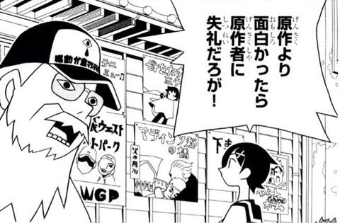 原作者に否定的なことを言われた映像化作品スレ 同人速報 原作者に否定的なことを言われた映像化作品スレ 同人速報