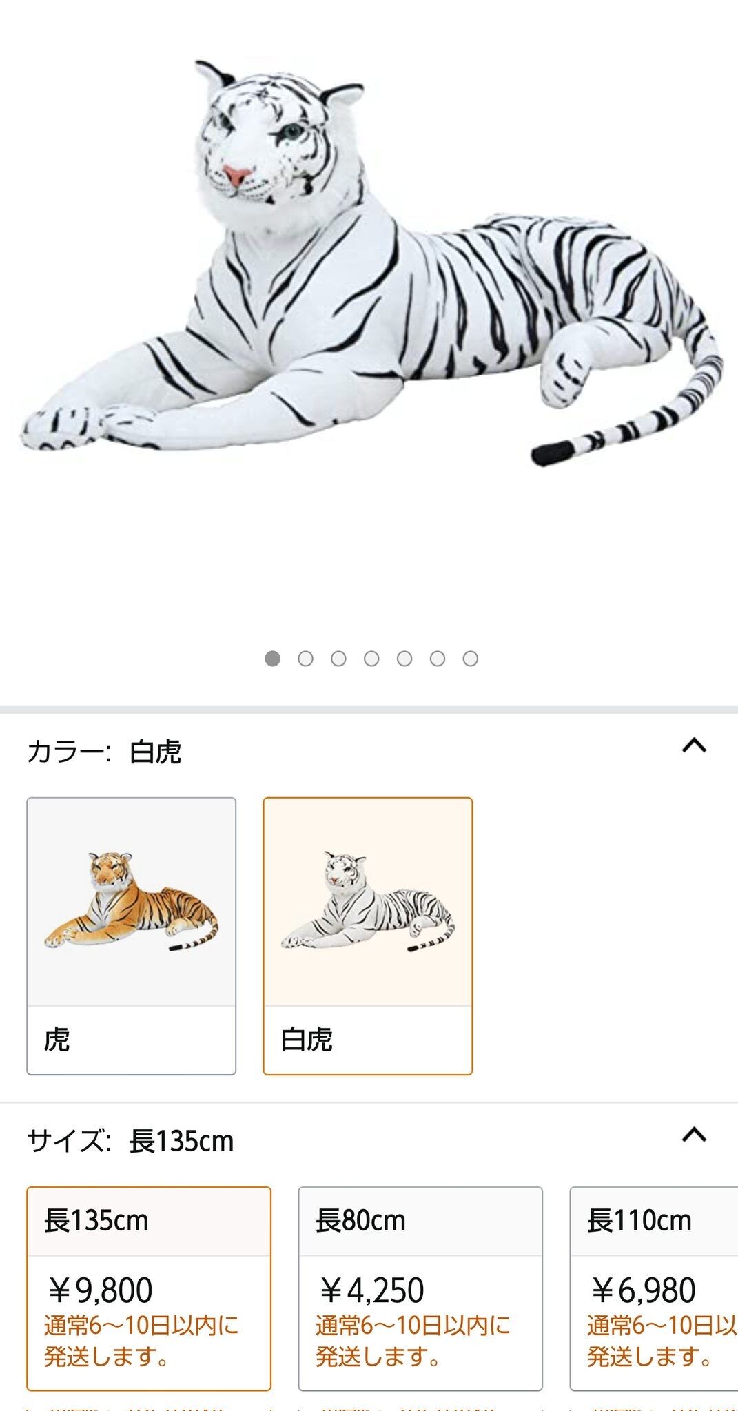 シャニマス三峰声優成海瑠奈もこうntr炎上 山月記の虎になり体調不良が続く成海瑠奈さん 本日のアンティーカ 生放送 配信 で運営から声優交代の発表はあるのか 同人速報