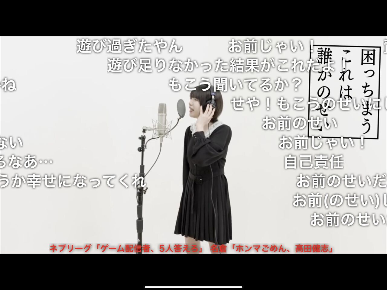 シャニマス声優成海瑠奈もこう浮気炎上 三峰の声優さん 過去の言動を次々に否定され茶化される 同人速報 シャニマス声優成海瑠奈もこう浮気炎上 三峰の声優さん 過去の言動を次々に否定され茶化される 同人速報