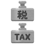 thumbnail_money_omori_zei