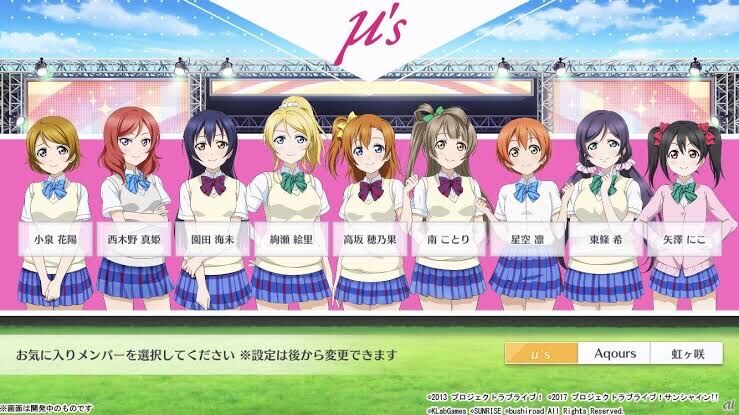 悲報 ラブライブ 新シリーズのキャラデザで早くも議論が巻き起こる 台湾 出身の娘もいるという挑戦的なメンバーだが 同人速報
