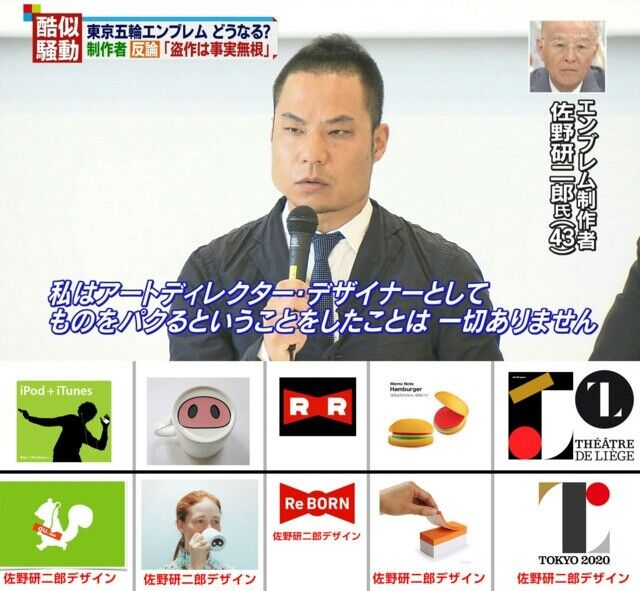 オリキャラに対して版権キャラに似てると言っちゃう人 同人速報 オリキャラに対して版権キャラに似てると言っちゃう人 同人速報