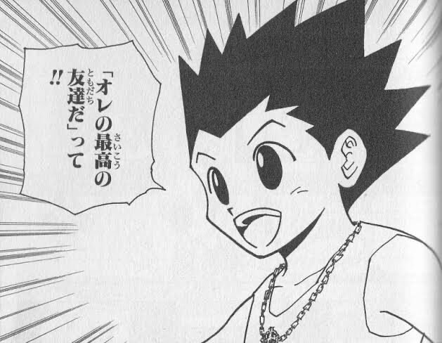 不殺主人公 殺せませぇん ワイ は なんやこいつウザはよ殺せや 同人速報