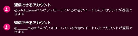 1644055655844