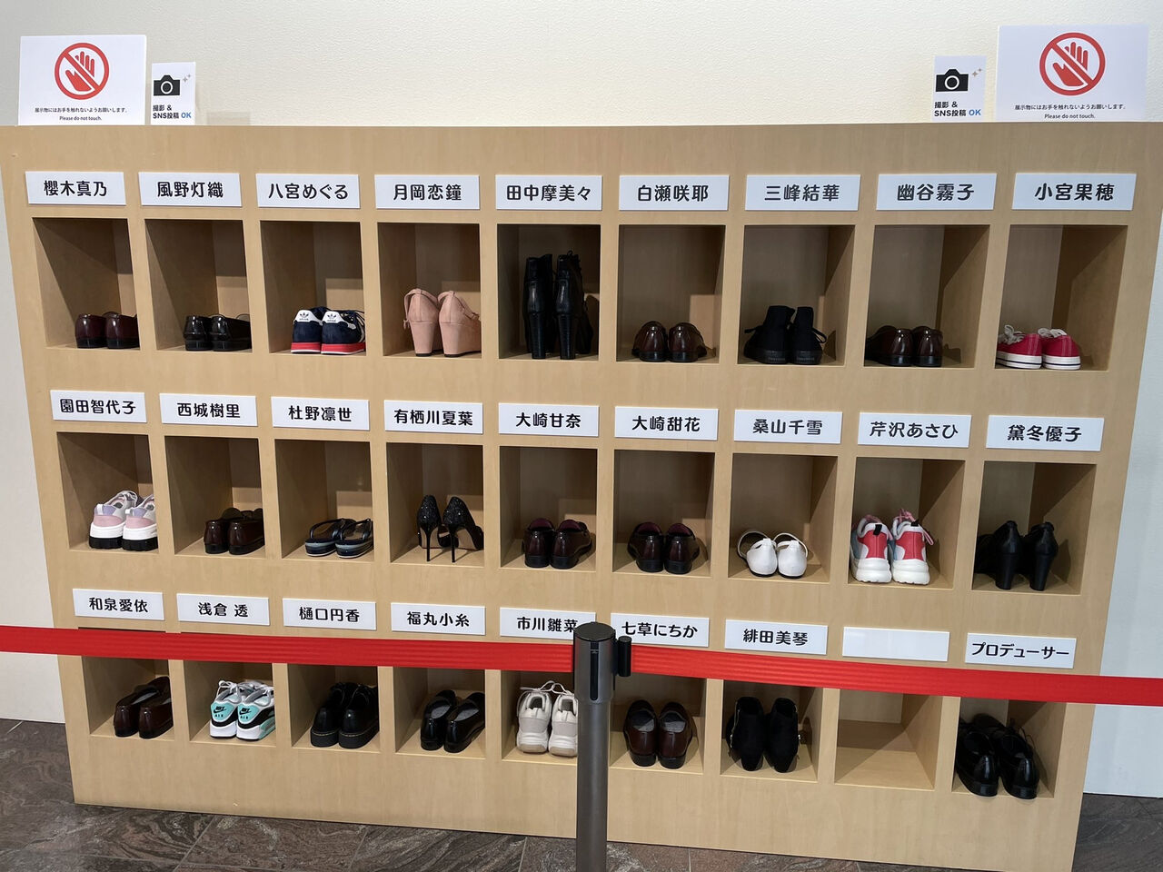 シャニマス三峰声優成海瑠奈もこうntr炎上 山月記の虎になり体調不良が続く成海瑠奈さん 本日のアンティーカ 生放送 配信 で運営から声優交代の発表はあるのか 同人速報