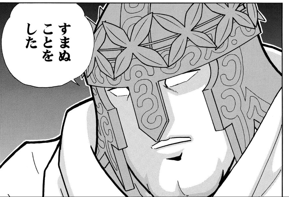 キン肉マン ネタバレスクショ訴訟云々で話題の中 ゆでたまご先生の 5分で消費 という発言に 感想も言えない トレンド入りが難しくなる との意見が出るが 同人速報