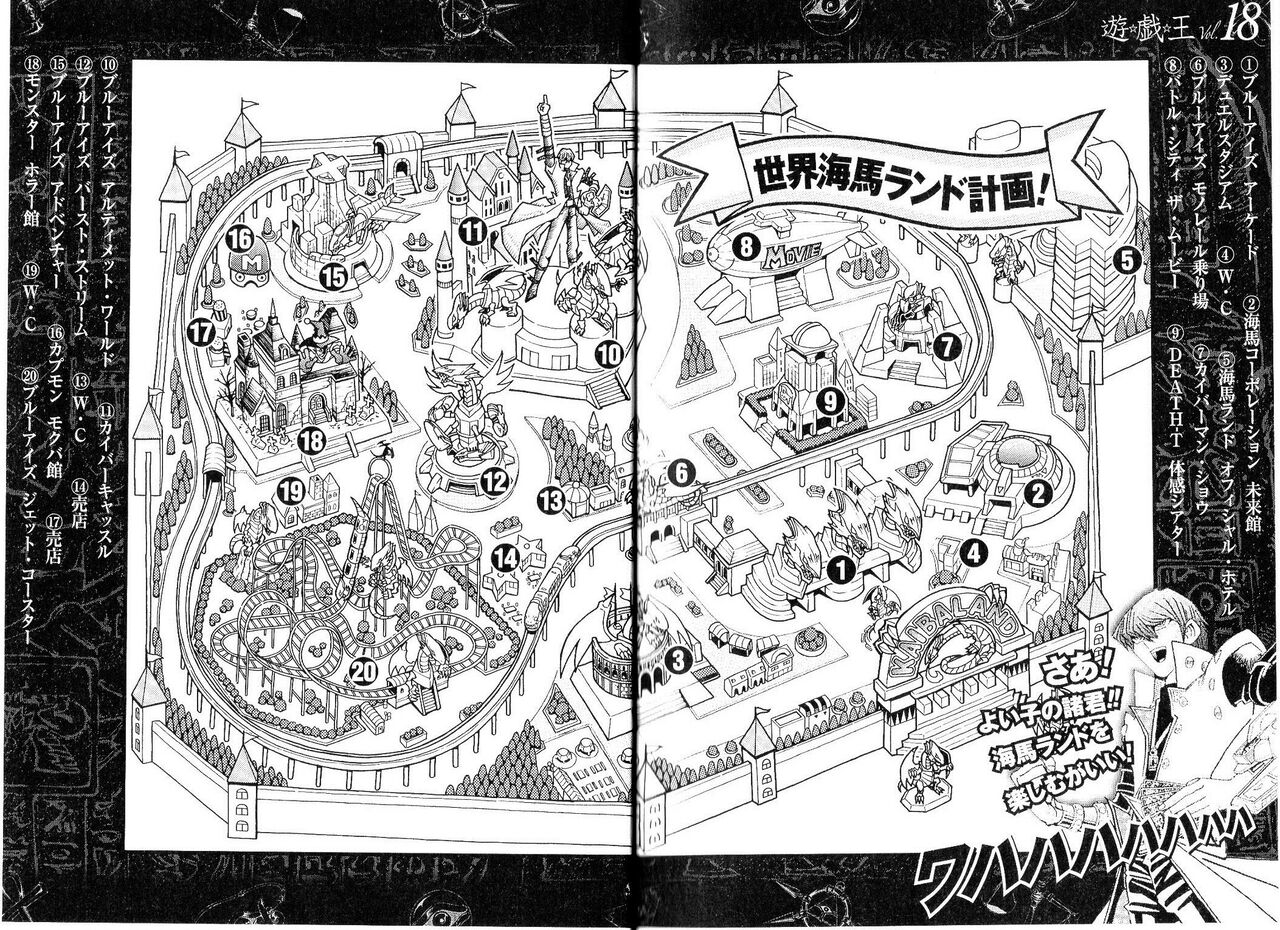 教師 えー 脳には海馬という部位があります ワイ ワイの脳内に海馬が 同人速報 教師 えー 脳には海馬という部位があります ワイ ワイの脳内に海馬が 同人速報