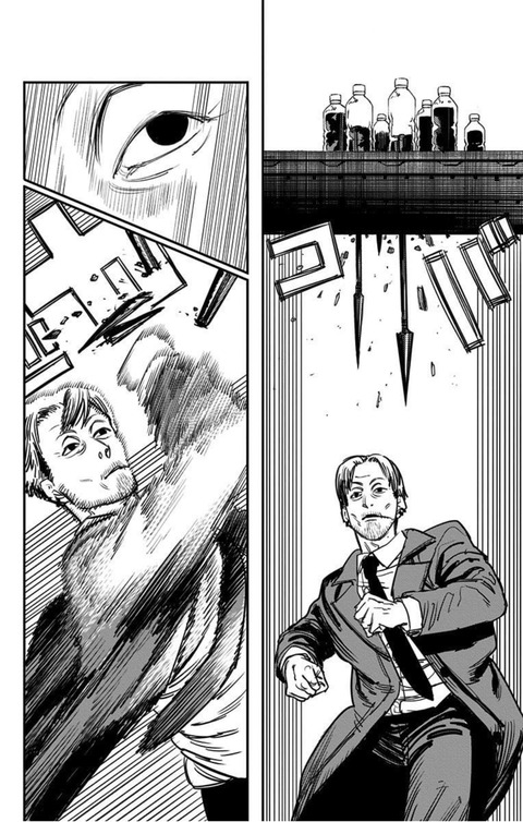 動画 チェンソーマンの岸辺 急にボクササイズをしてしまうww 同人速報 動画 チェンソーマンの岸辺 急にボクササイズをしてしまうww 同人速報