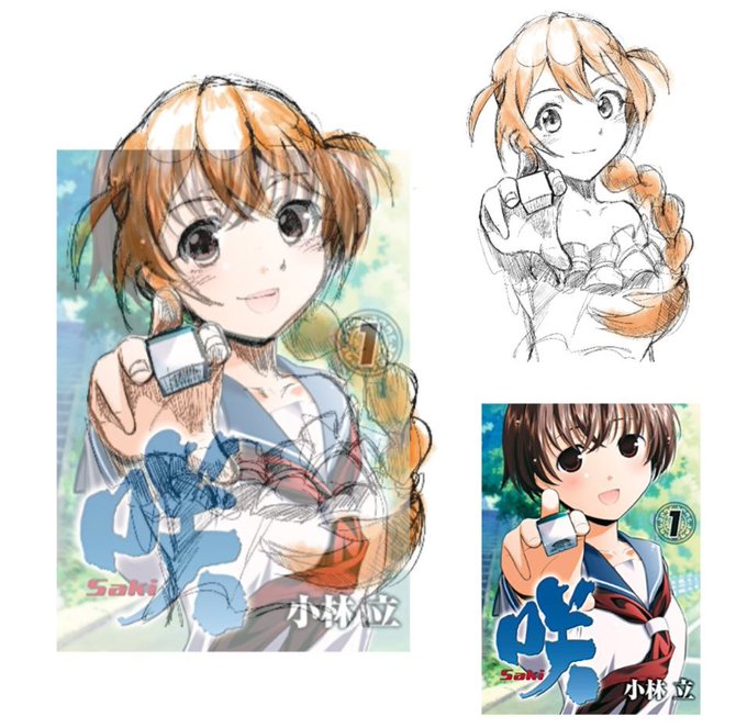 悲報 ミリシタpでトレパク疑惑絵師の電子レンジさんが検証画像にキレて弁護士を召喚 吹雪pに書面を送る 同人速報