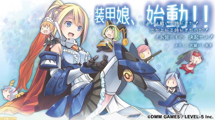 サ終ゲーム サービス開始したものはいつか必ずサービス終了する 同人速報
