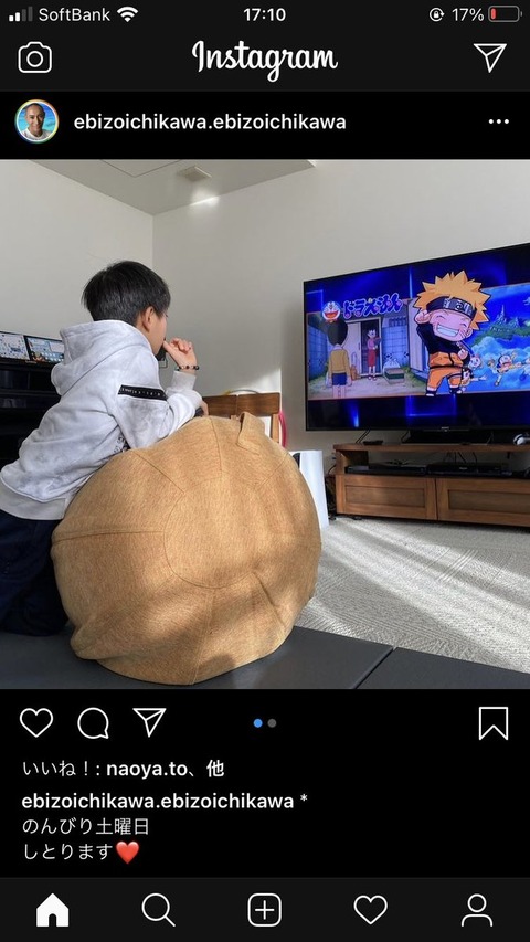 悲報 市川海老蔵さん 息子が巨大テレビで違法アップロードされたドラえもんを視聴している写真をインスタにあげてしまう 同人速報 悲報 市川海老蔵さん 息子が巨大テレビで違法アップロードされたドラえもんを視聴している写真をインスタにあげてしまう 同人速報
