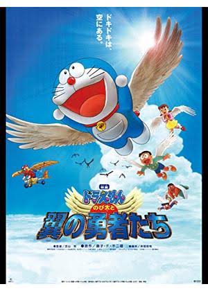 主題歌が最強のドラえもん映画wwwywwwywwwywwwyw 同人速報 主題歌が最強のドラえもん映画wwwywwwywwwywwwyw 同人速報