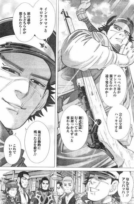 作者に やめとけやめとけ その設定は扱うのが難しいんだ と言いたくなる設定 同人速報