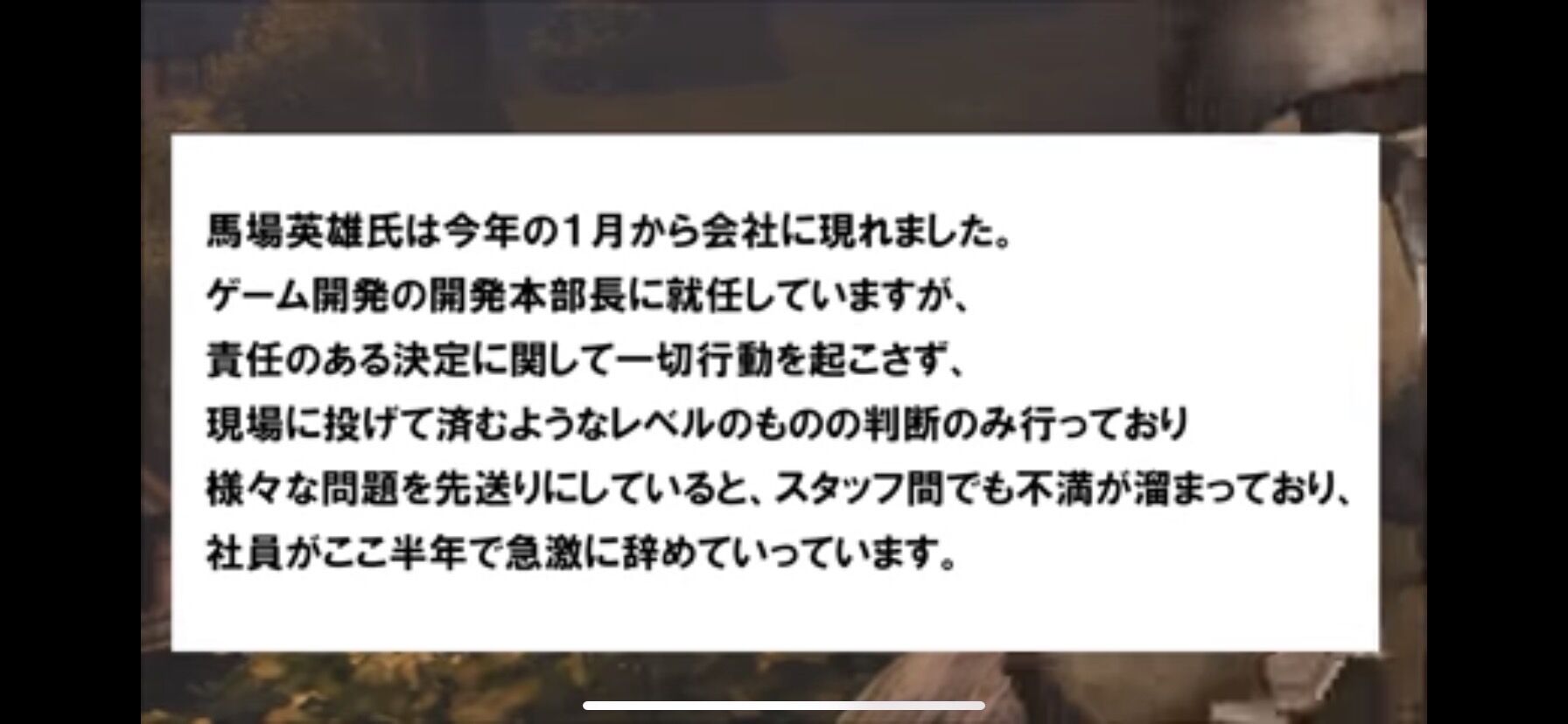 朗報 テイルズシリーズ アライズのキャラデザは藤島康介先生じゃないし馬場さんももういないので そろそろんほ のイメージを払しょくできそう 同人速報