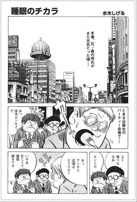 ベルセルクショックで Hunter Hunterは大丈夫か ガラスの仮面は など未完の大作が増えることを不安がる声も 同人速報 ベルセルクショックで Hunter Hunterは大丈夫か ガラスの仮面は など未完の大作が増えることを不安がる声も 同人速報