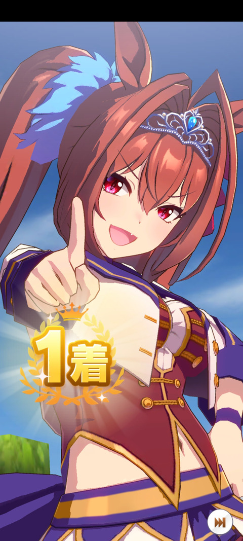 ウマ娘 ダイワスカーレット 最近までランドセルを背負っていた中等部所属 夢女子からもタキオンがらみで 産みたい と熱視線を受ける 同人速報 ウマ娘 ダイワスカーレット 最近までランドセルを背負っていた中等部所属 夢女子からもタキオンがらみで 産みたい と熱視線を受ける 同人速報