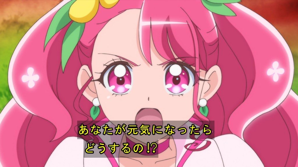 ヒーリングっどプリキュア のどかがクズのダルイゼンに正論を突きつけ助けないことを選択 敵を救済ではなく殲滅する方向にシナリオの舵をきったか 同人速報 ヒーリングっどプリキュア のどかがクズのダルイゼンに正論を突きつけ助けないことを選択 敵を救済ではなく殲滅する方向にシナリオの舵をきったか 同人速報
